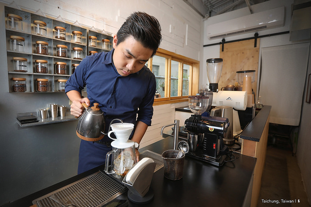 Tamp Temper Taichung Coffee