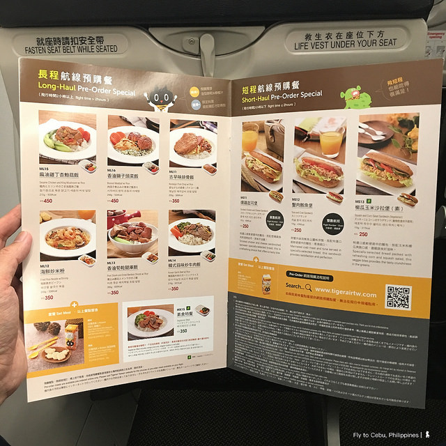 Tiger Air Taipei - Cebu