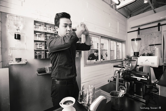 Tamp Temper Taichung Coffee