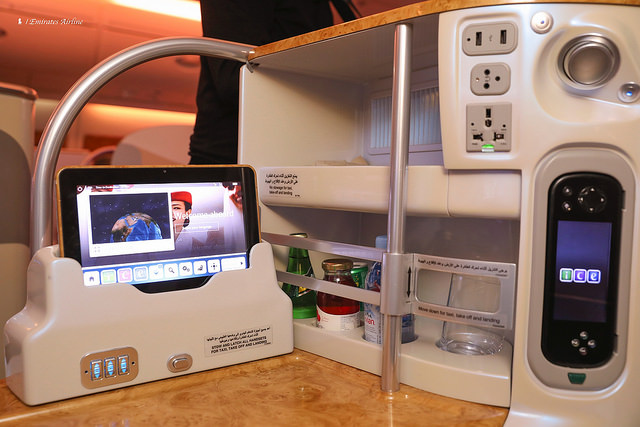 阿聯酋航空 Emirates