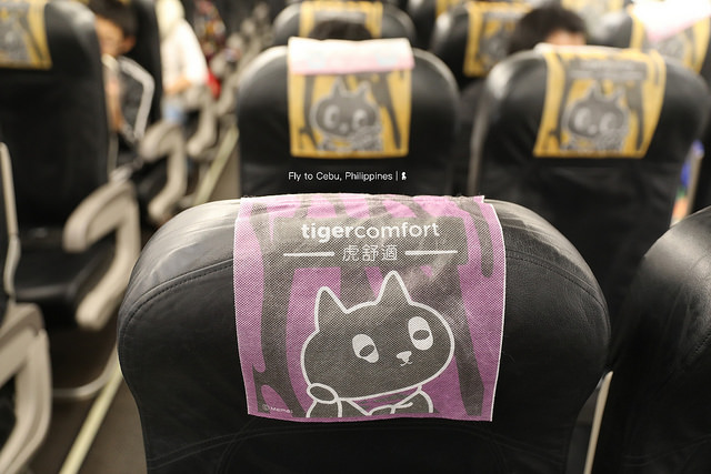 Tiger Air Taipei - Cebu