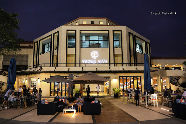 Eastin Thana City Golf Resort Bangkok