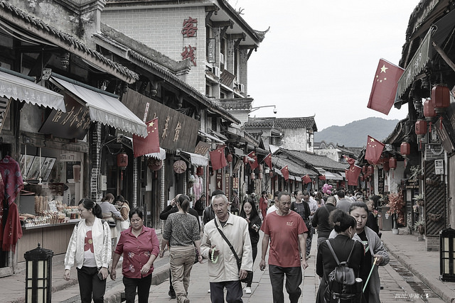 直昇機航拍成都