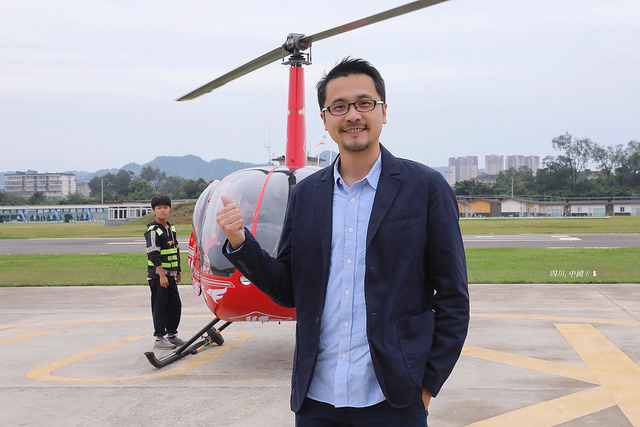 直昇機航拍成都