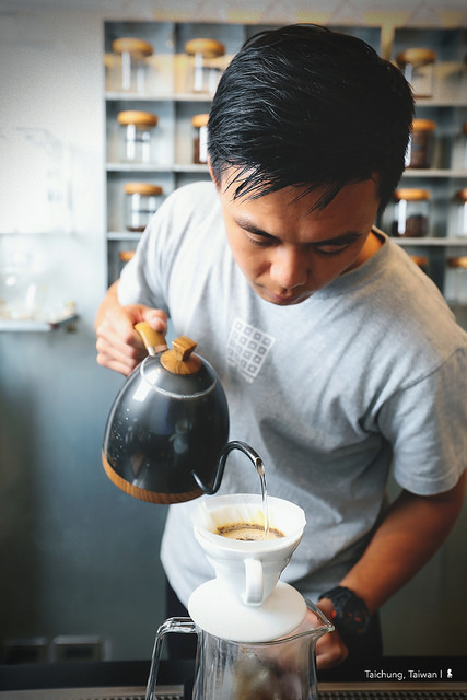Tamp Temper Taichung Coffee