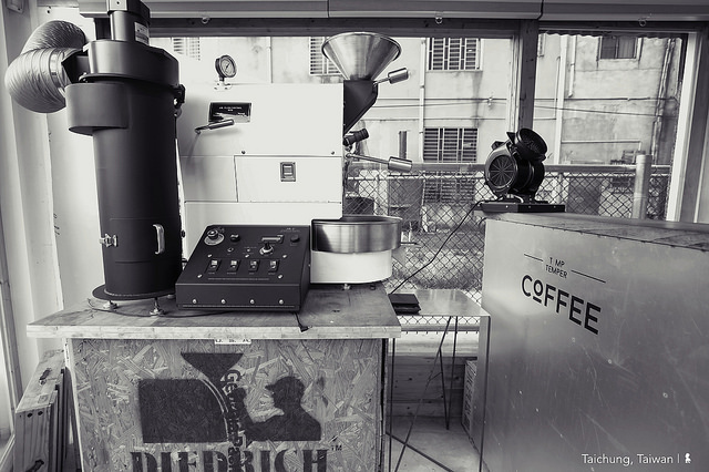 Tamp Temper Taichung Coffee