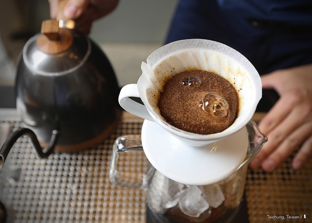 Tamp Temper Taichung Coffee