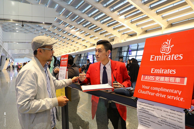 阿聯酋航空 Emirates