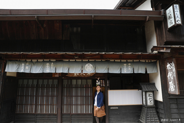 2F4A5188-松代屋門口