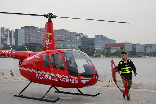 直昇機航拍成都