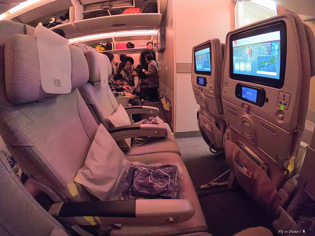 阿聯酋航空 Emirates